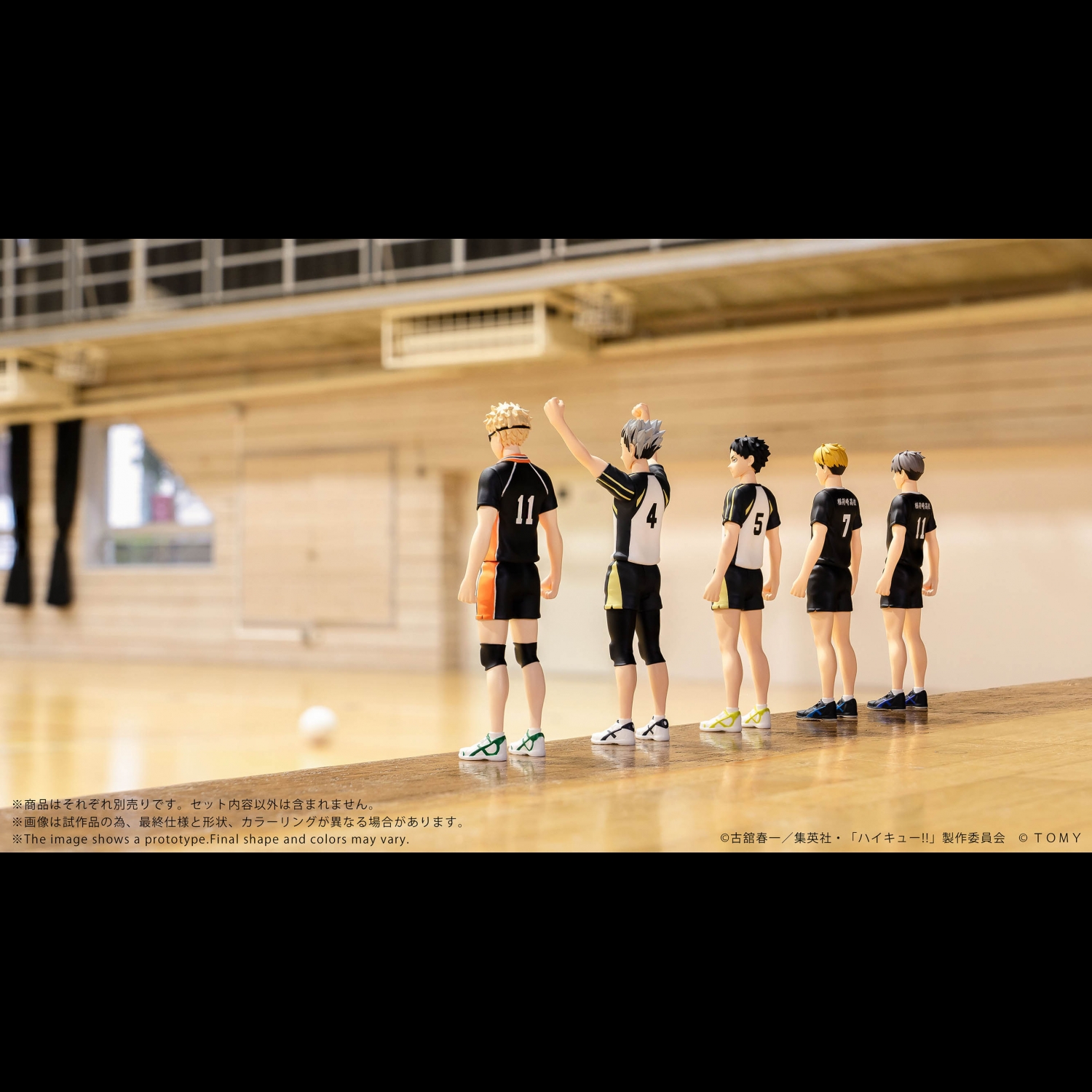 COLLEKAZARO HAIKYU!! Kei Tsukishima + Kotaro Bokuto + Keiji Akaashi + Atsumu Miya + Osamu Miya (bundle)